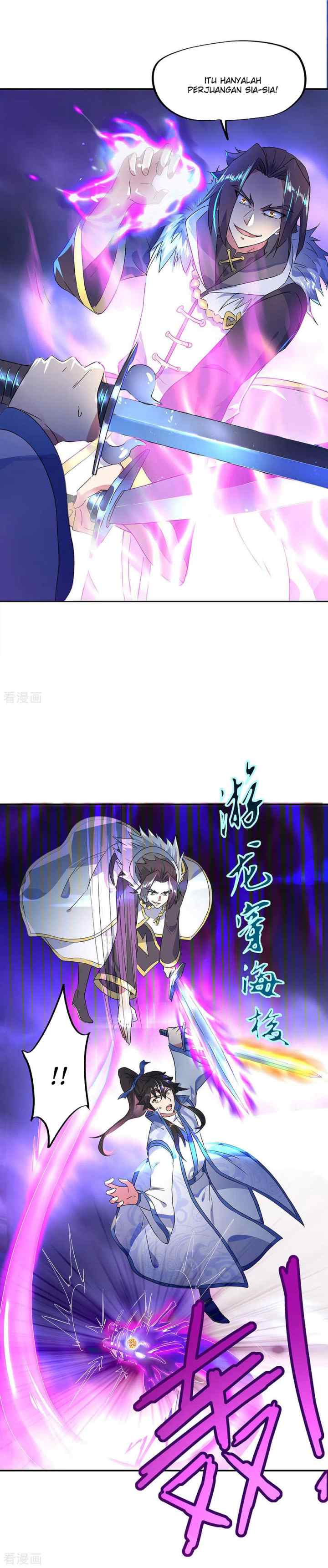 Peerless Soul (Peerless Battle Spirit) chapter 243 halaman 7