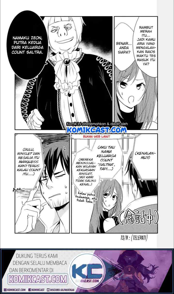 Mannen D-rank no Chuunen Boukensha, Yotta Ikioi de Densetsu no Ken wo Hikkonuku chapter 17.1 halaman 7