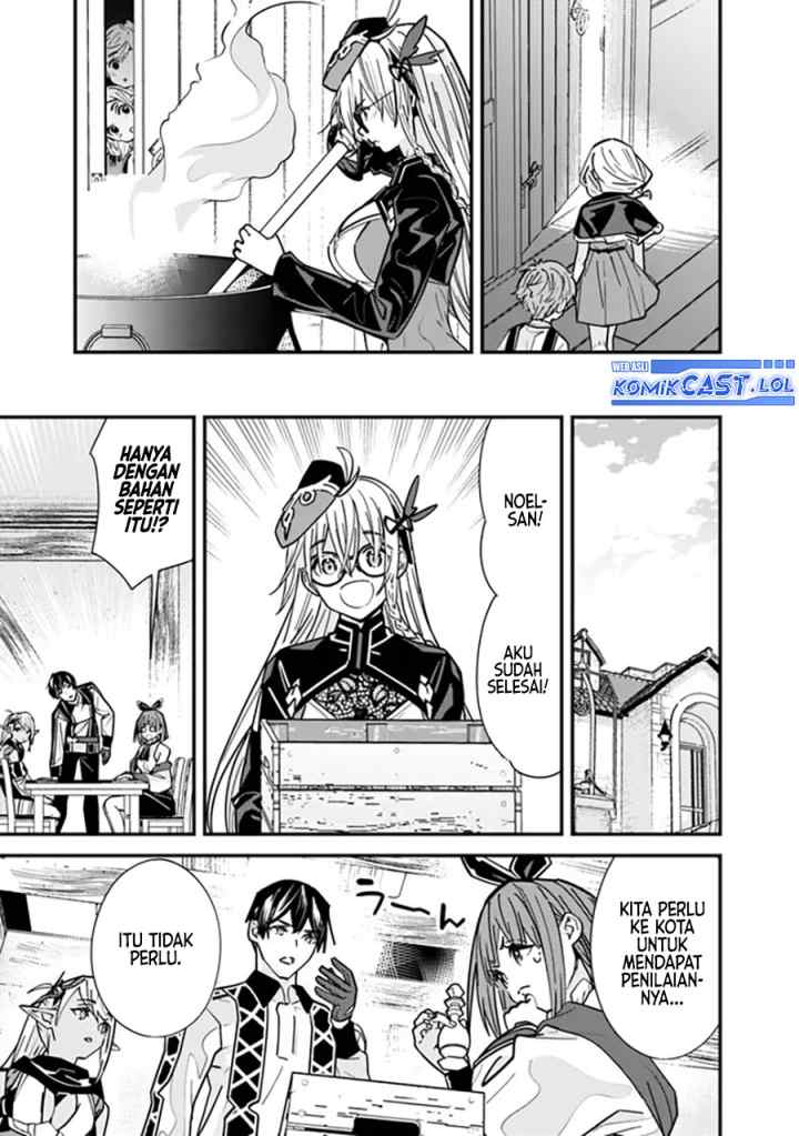 Moto Yuusha Wa Shizuka Ni Kurashitai chapter 28 halaman 6