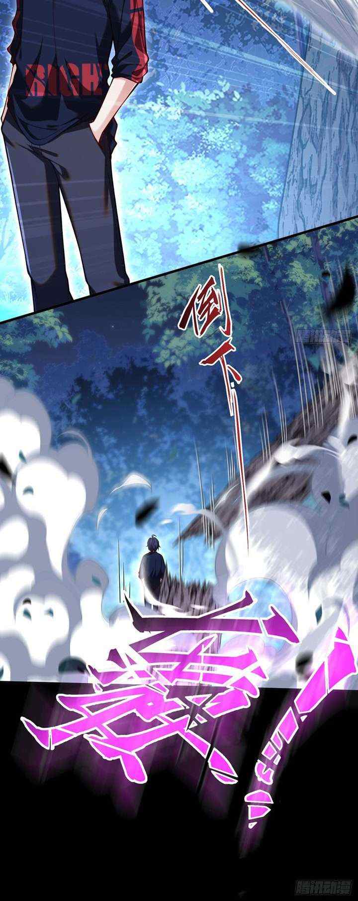 Xianzun Luowuji chapter 59 halaman 7