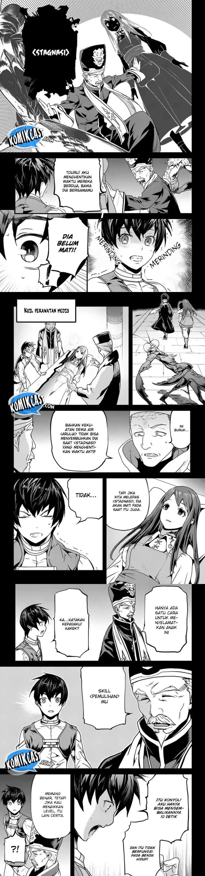 Yakudatazu Skill ni Jinsei o Sosogikomi 25-nen, Imasara Saikyou no Boukentan Midori Kashi no Akira chapter 1 halaman 10