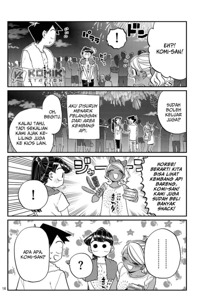 Komi-san wa Komyushou Desu chapter 194 halaman 17