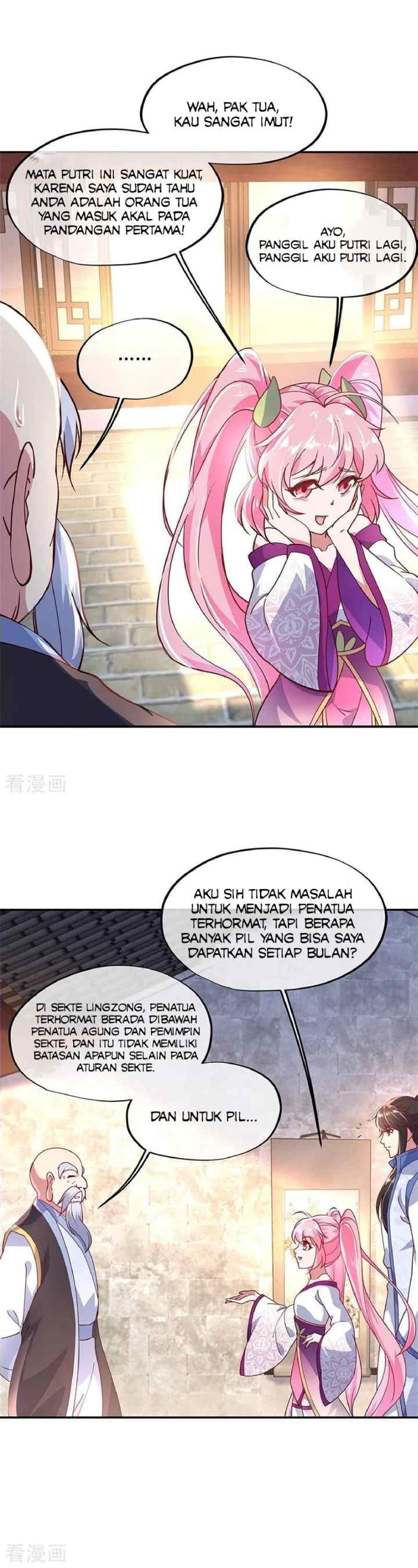 Peerless Soul (Peerless Battle Spirit) chapter 131 halaman 8