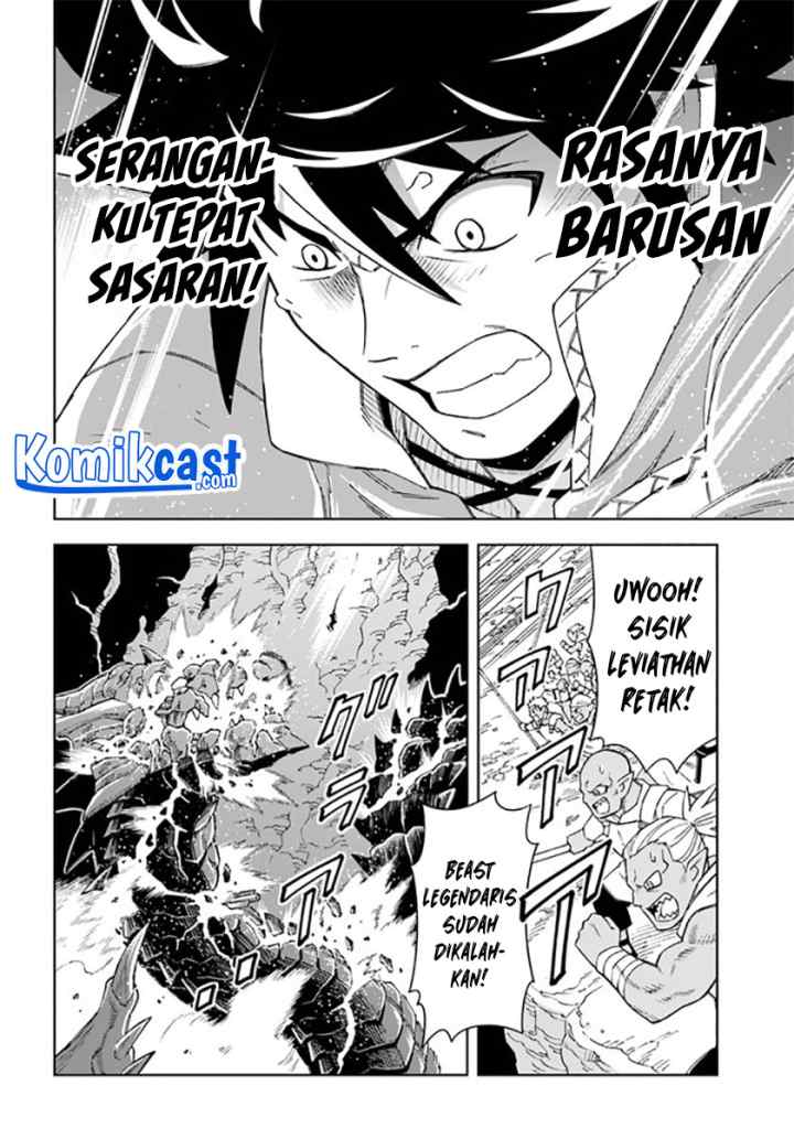 The King of Cave Will Live a Paradise Life chapter 14.1 halaman 4