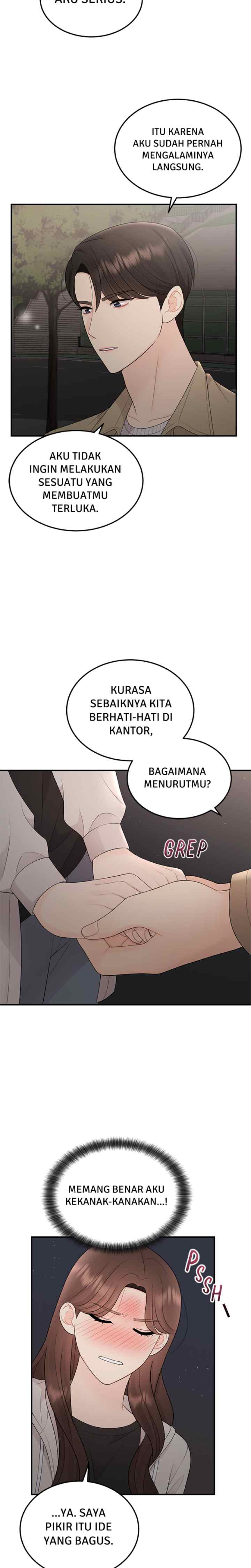 Awkward With My Boss chapter 40 halaman 16