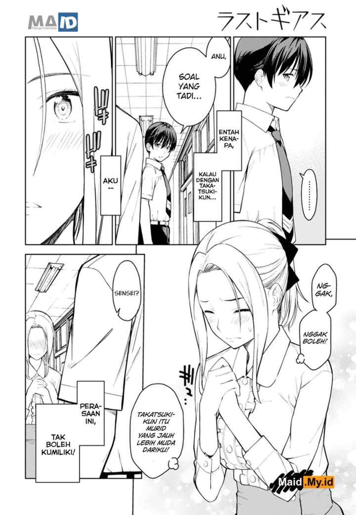 Lust Geass chapter 14 halaman 17