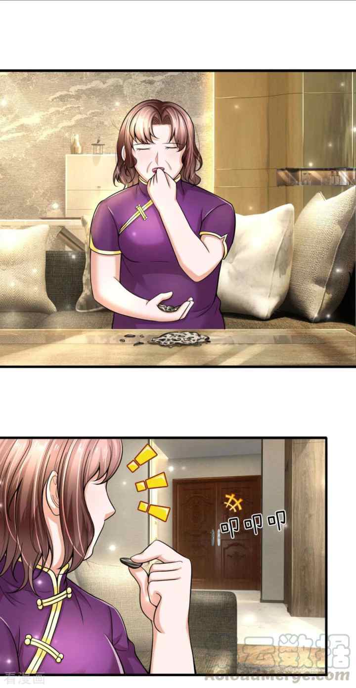 The Top Abandoned Young chapter 69 halaman 4