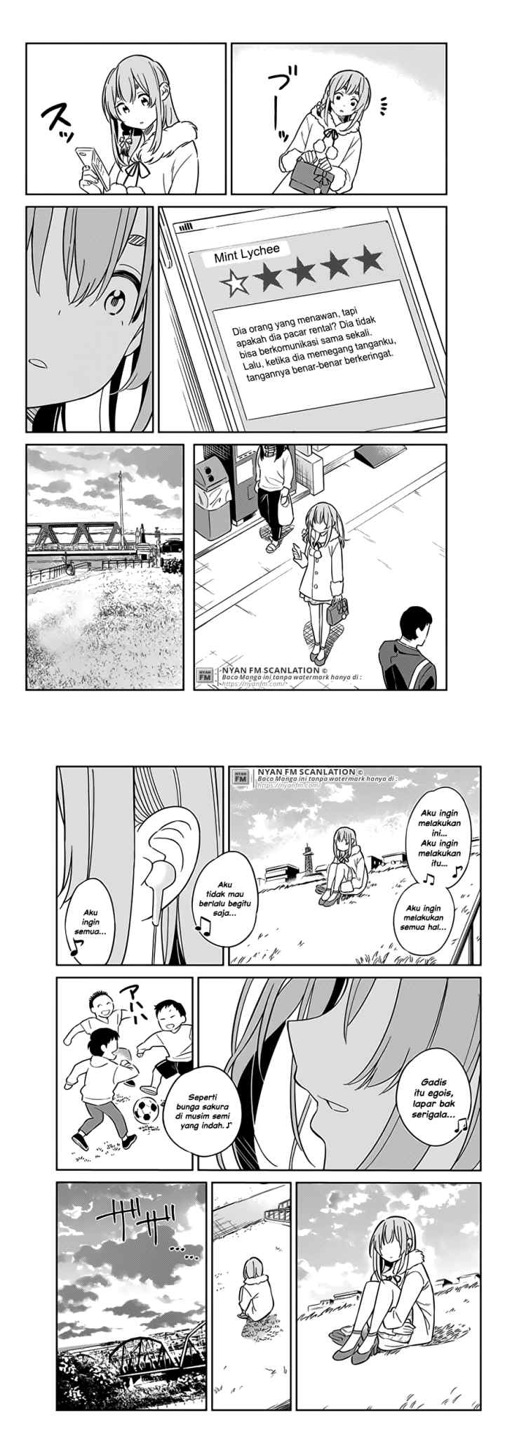 Kanojo, Hitomishirimasu chapter 6 halaman 12