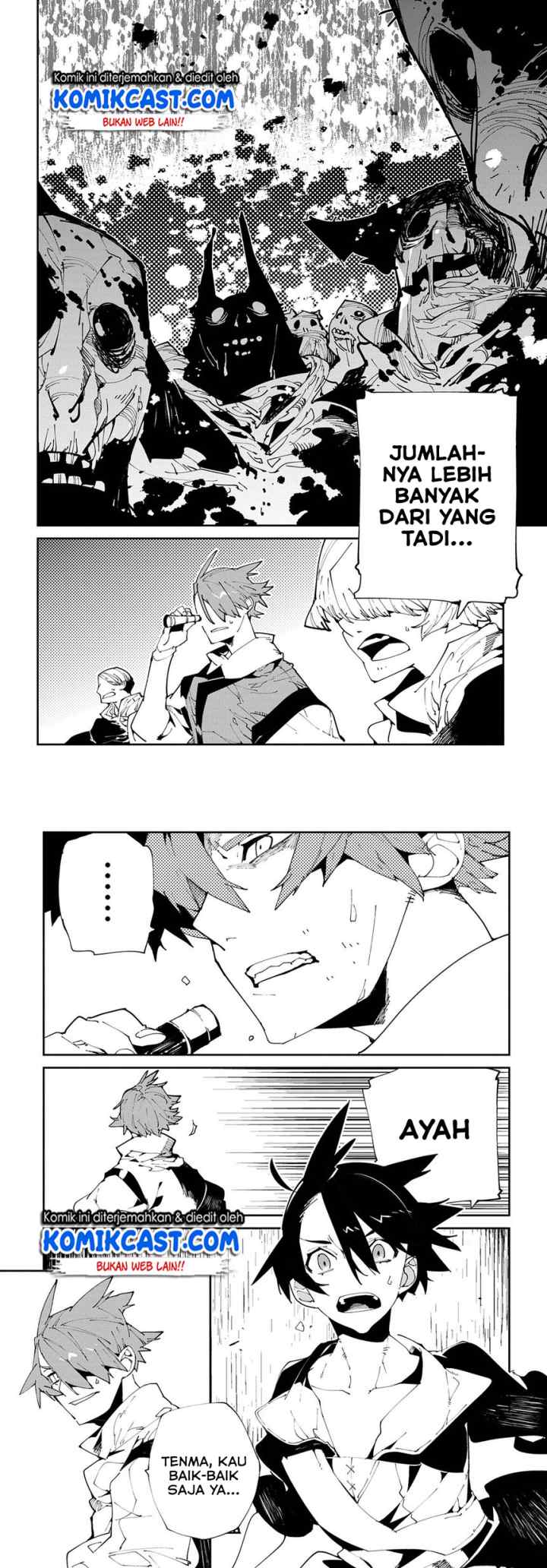 Isekai Tensei no Boukensha chapter 9 halaman 6