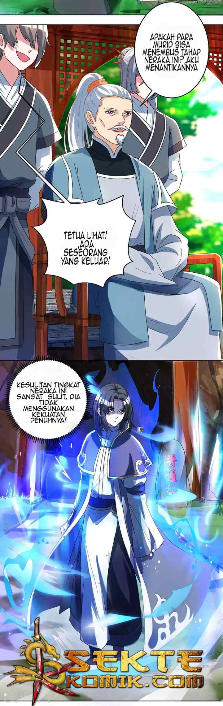 Dushi Xiaoyao chapter 46 halaman 7