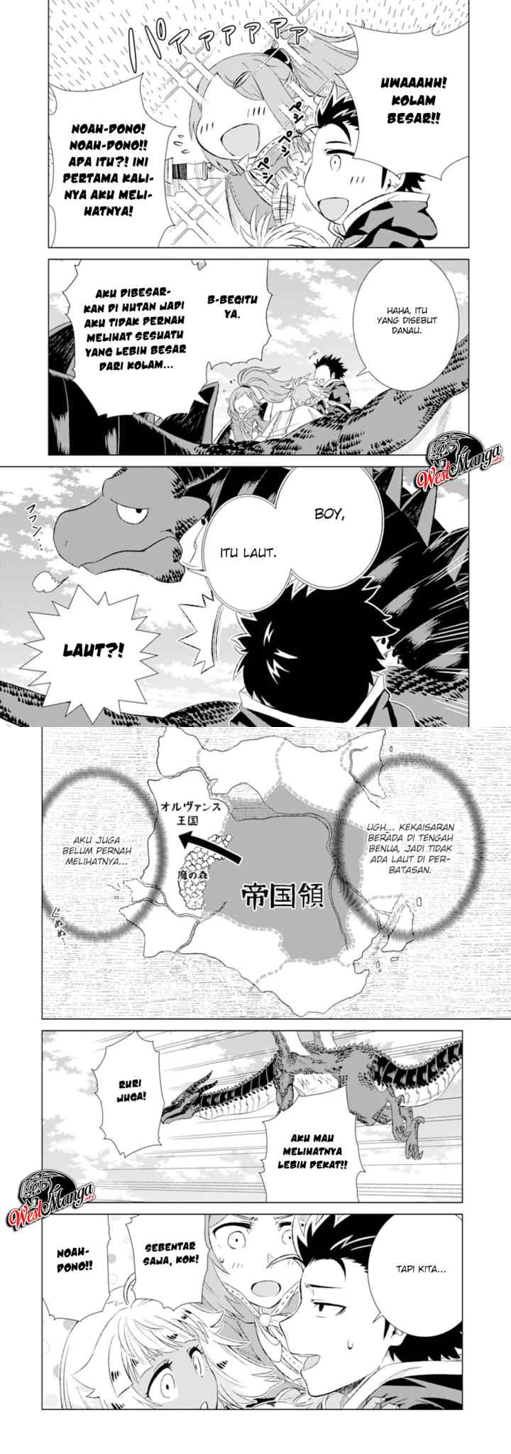 Isekai De Tadahitori No Mamono Tsukai ~ Tenshoku Shitara Maou Ni Machigawa Remashita chapter 14 halaman 16