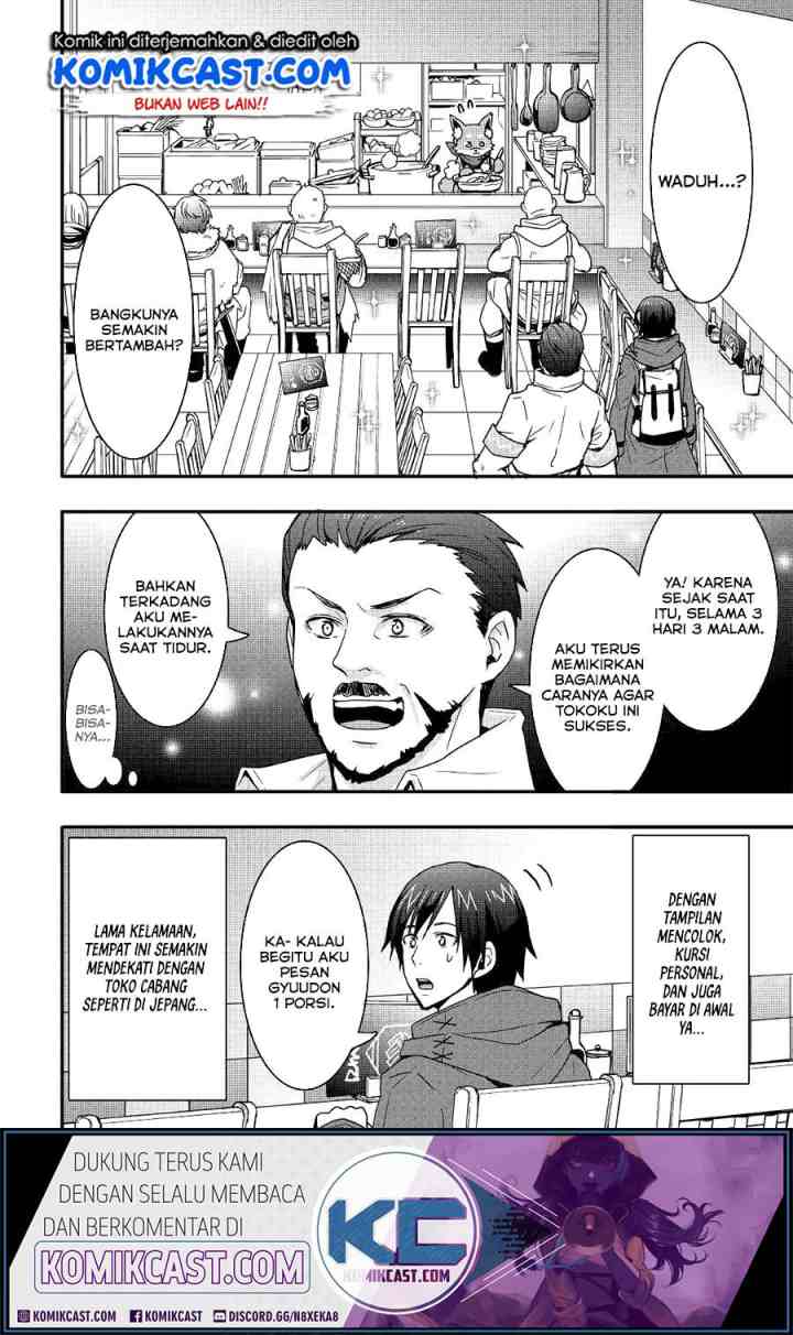 I will Live Freely in Another World with Equipment Manufacturing Cheat chapter 11.2 halaman 9