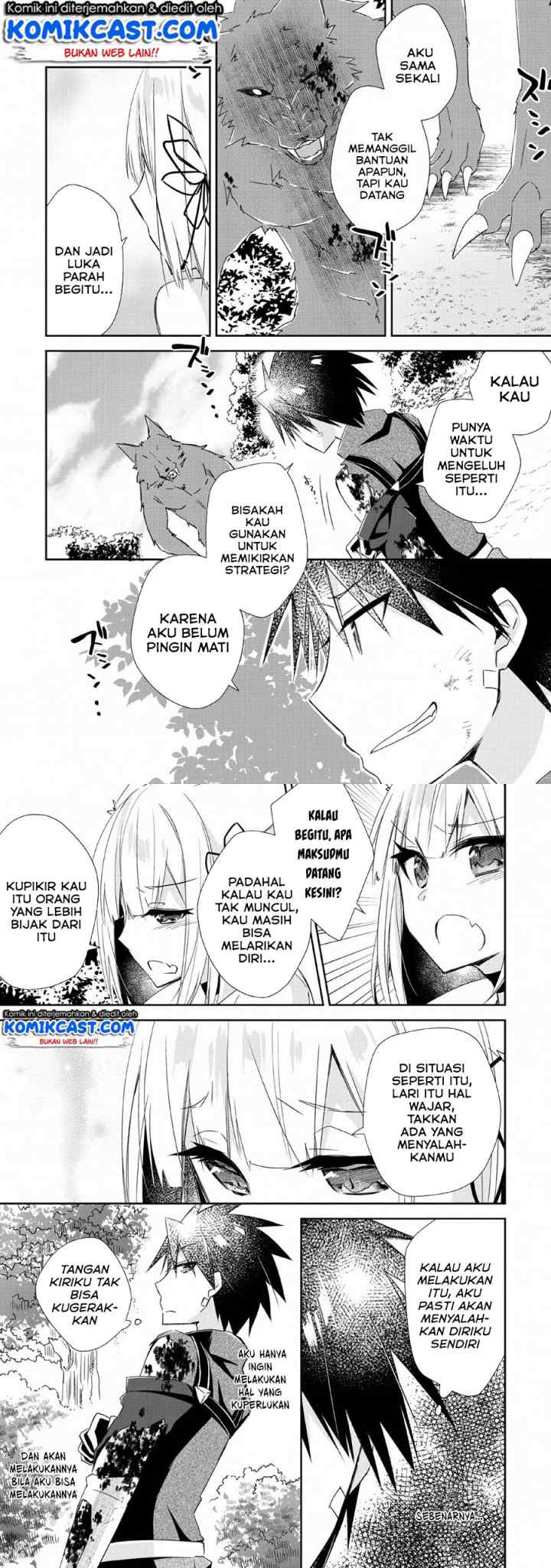 Yuusha Densetsu no Uragawa de Ore wa Eiyuu Densetsu o Tsukurimasu Oudou Goroshi no Eiyuutan chapter 5 halaman 6