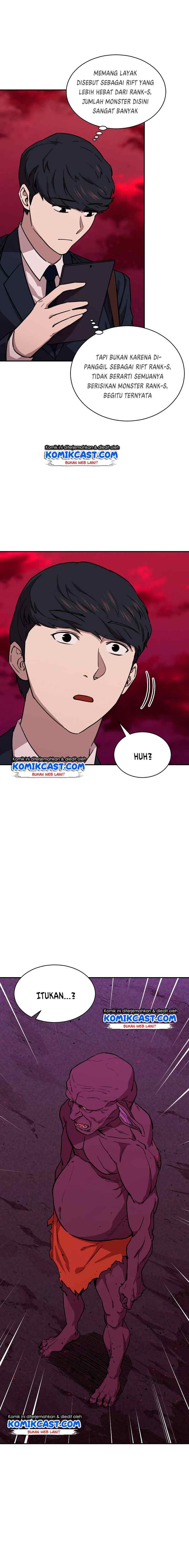 My Dad Is Too Strong chapter 49 halaman 4