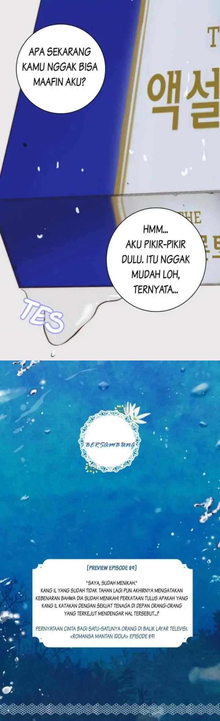 Bluehole Marriage chapter 88 halaman 18