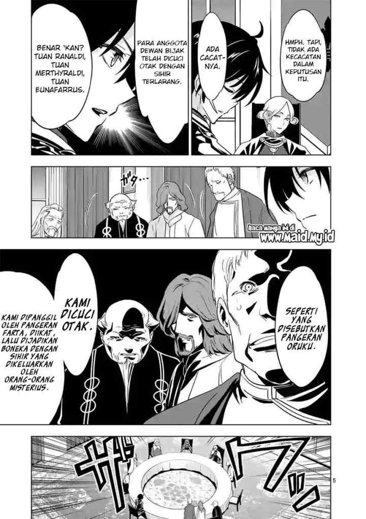 Shijou Saikyou Orc-san no Tanoshii Tanetsuke Harem Zukuri chapter 51 halaman 7