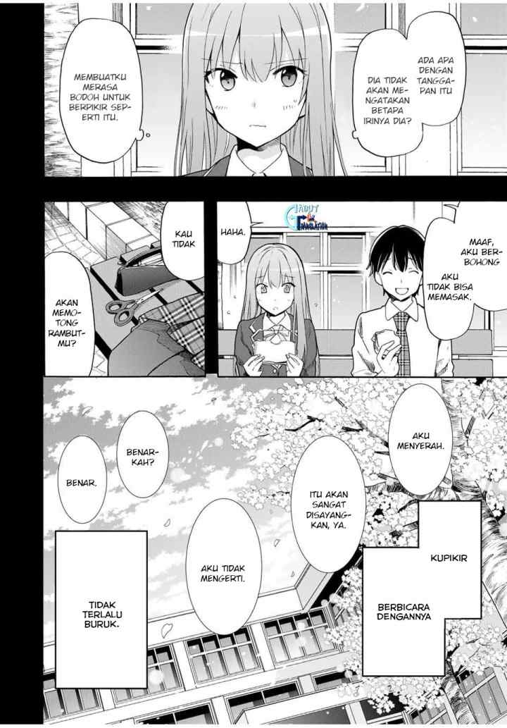 Cinderella wa Sagasanai chapter 12 halaman 13