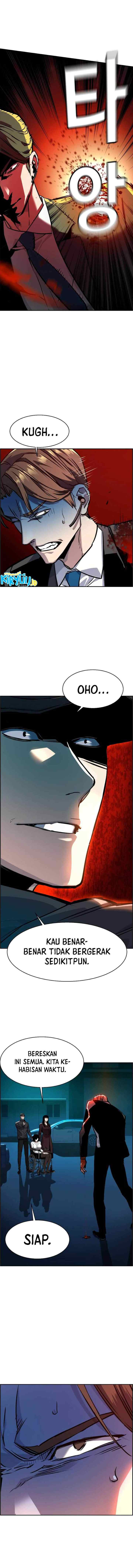 Mercenary Enrollment chapter 47 halaman 15