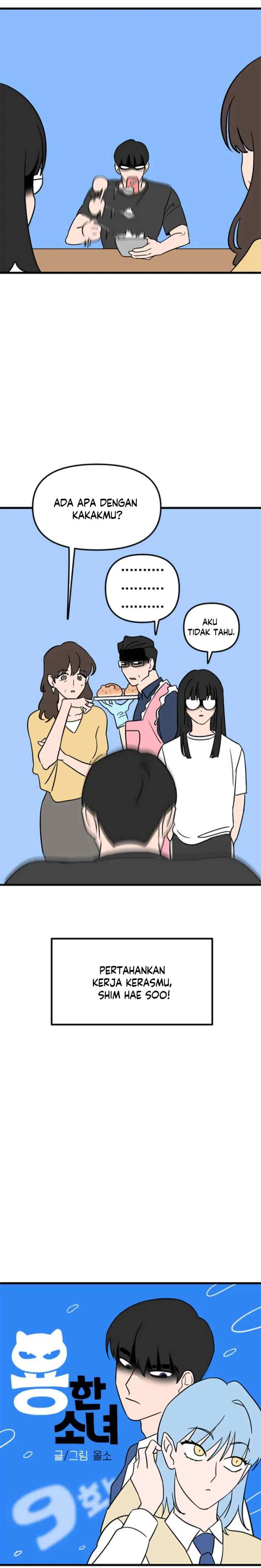 Dragon Girl chapter 9 halaman 4