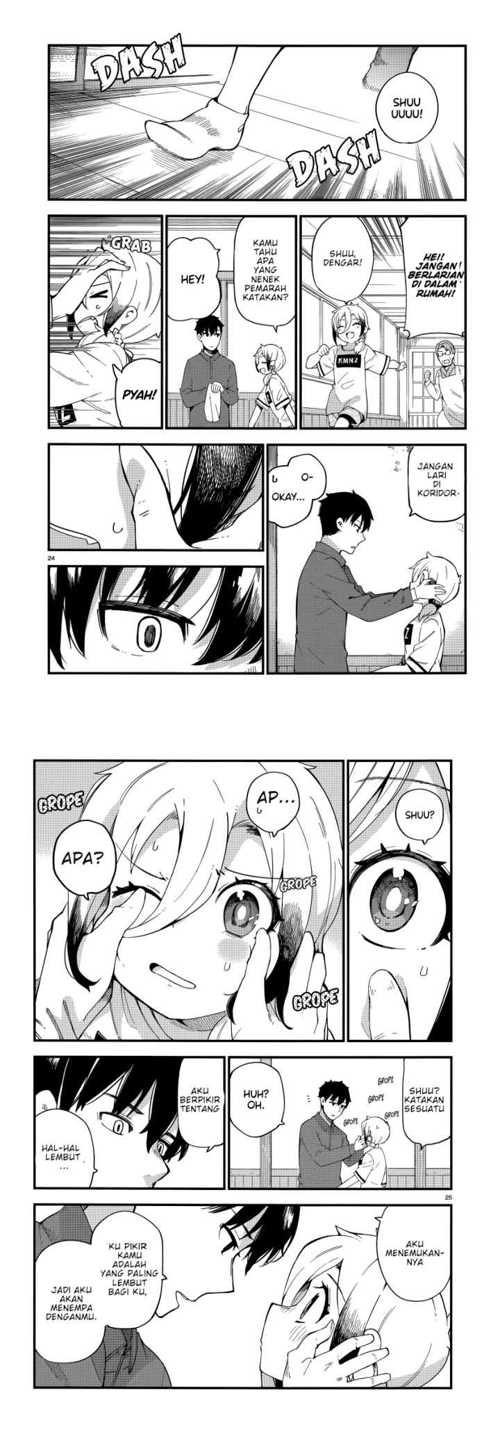Cuprum's Bride chapter 2 halaman 13