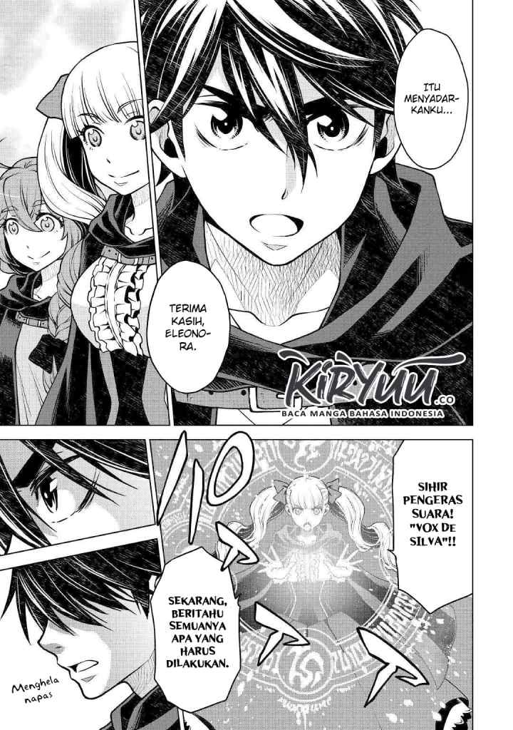 Hiraheishi wa Kako o Yumemiru chapter 42 halaman 14