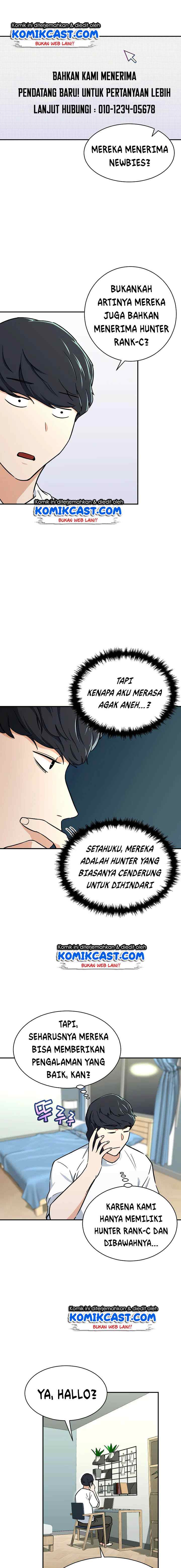 My Dad Is Too Strong chapter 39 halaman 12