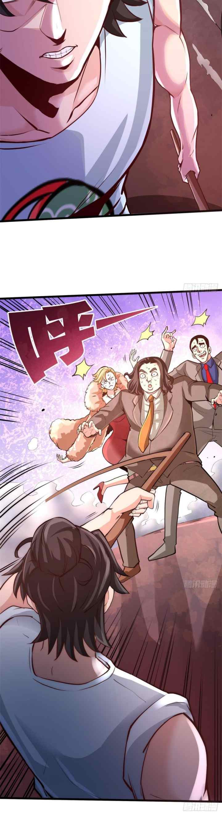 Temple of the Dragon King chapter 11 halaman 13