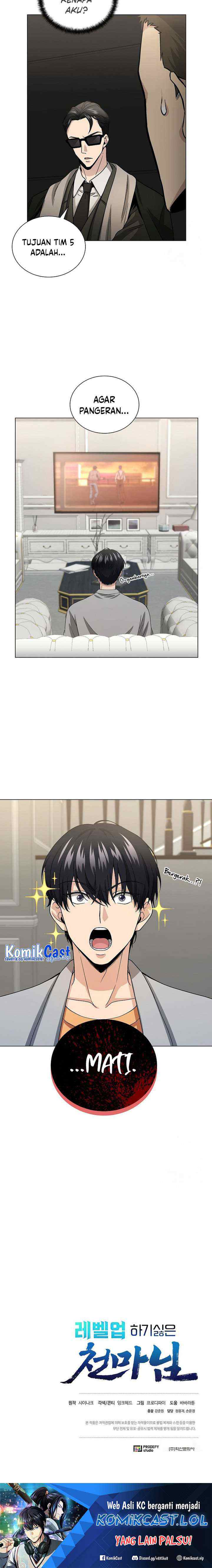 The Heavenly Demon Lord Who Doesn't Want to Level Up chapter 10 halaman 15