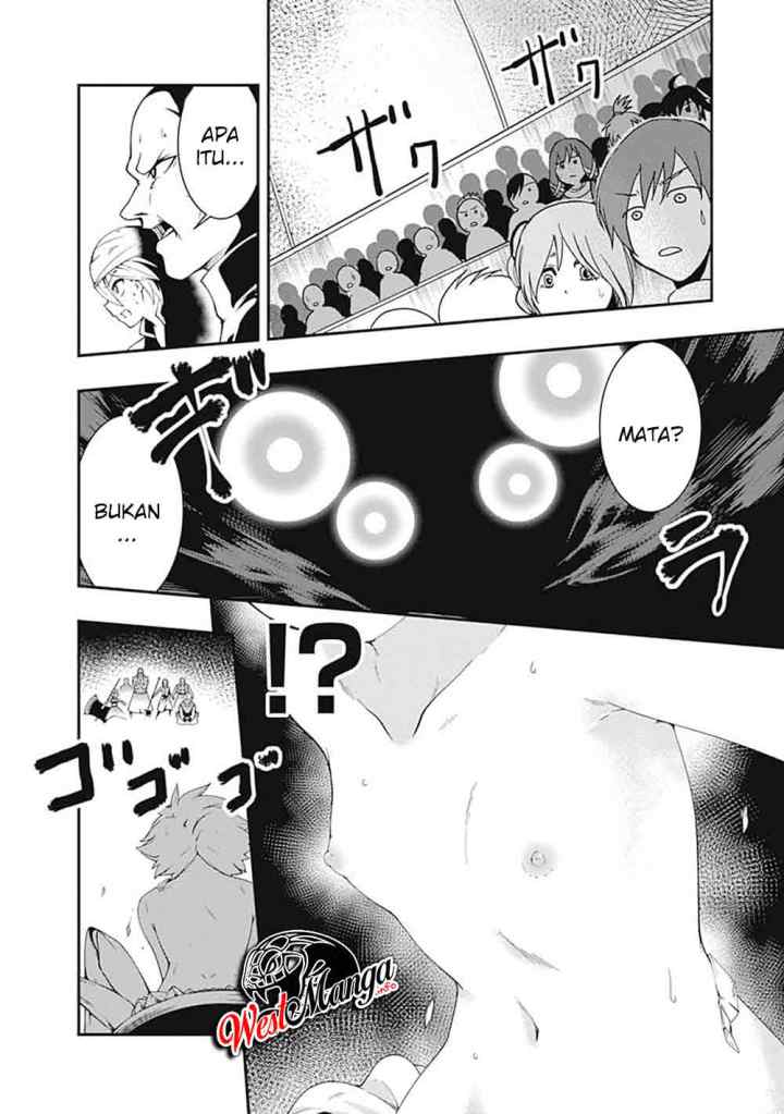 Jichou shinai Motoyuusha no Tsuyokute Tanoshii New Game chapter 49 halaman 15