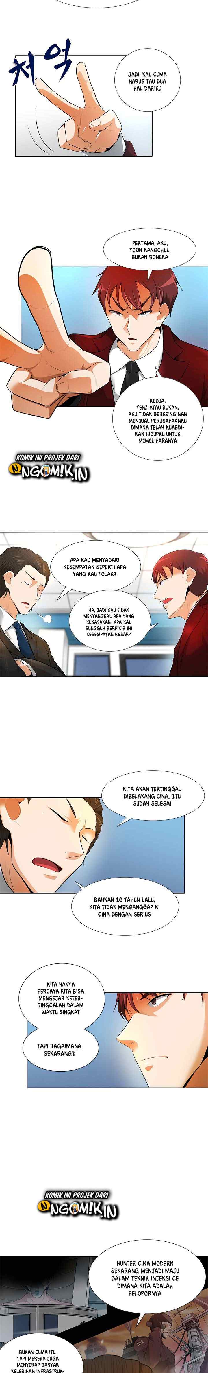 Auto Hunting chapter 32 halaman 7