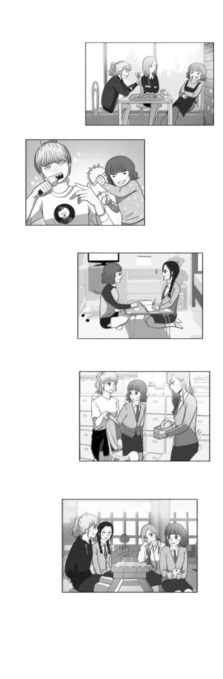 Odd Girls Out S1 chapter 35 halaman 18