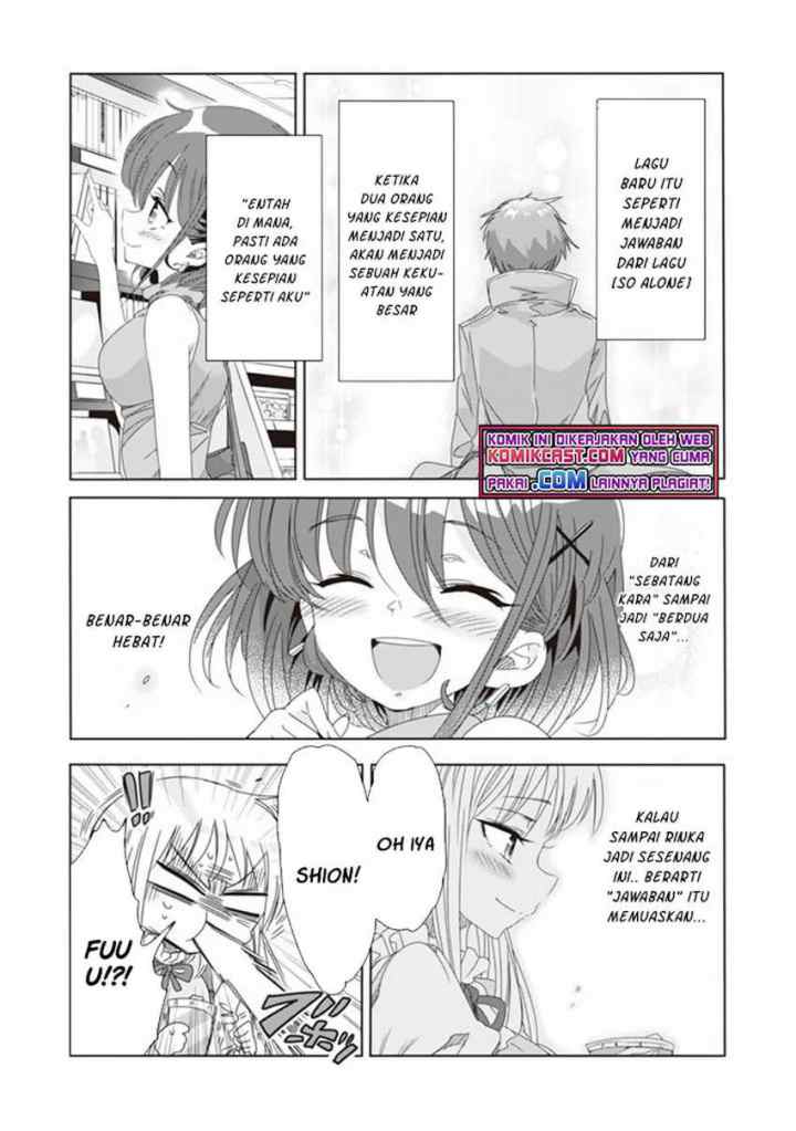 Class de Inkya no Ore ga Jitsu wa Daininki Band no Vocal na Ken chapter 8 halaman 7