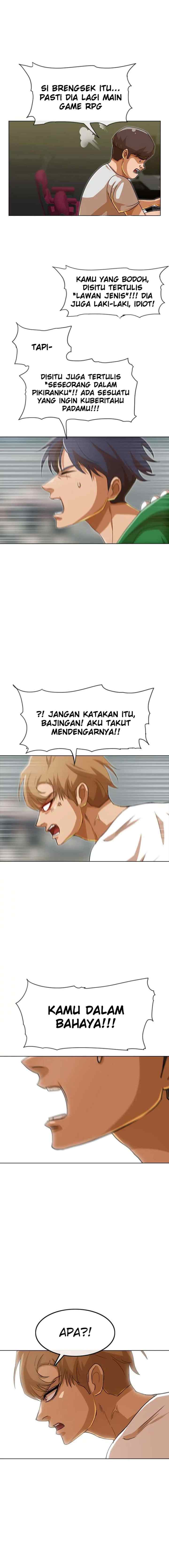 The Girl from Random Chatting! chapter 82 halaman 13
