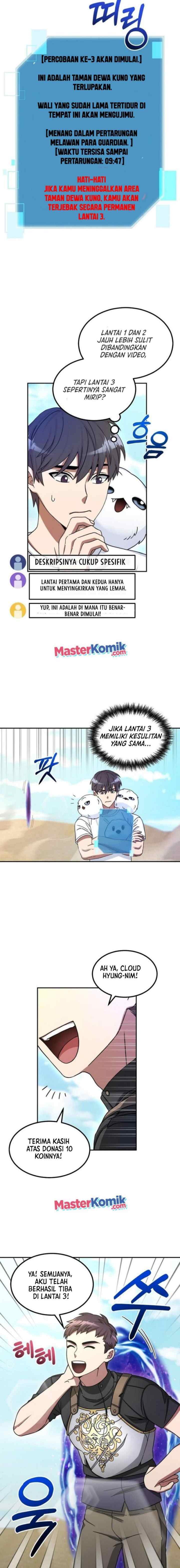 The Newbie Is Too Strong chapter 5 halaman 17