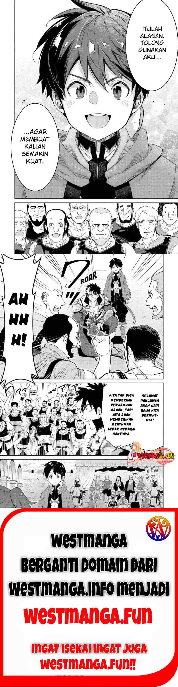 Tensei Ouji wa Renkinjutsushi to Nari Koukoku suru chapter 12 halaman 6
