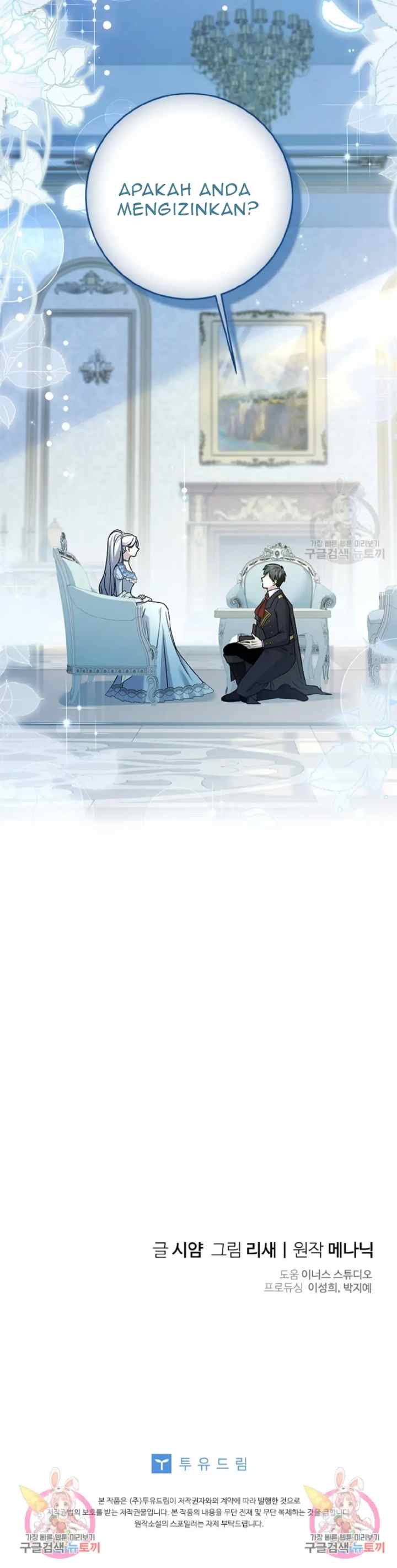 I Went On Strike Because It Was A Time Limit chapter 62 halaman 20