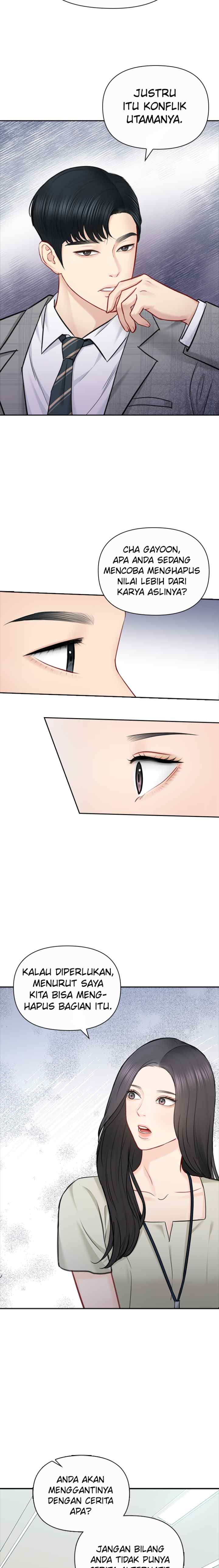 Date First, Love Later chapter 76 halaman 14