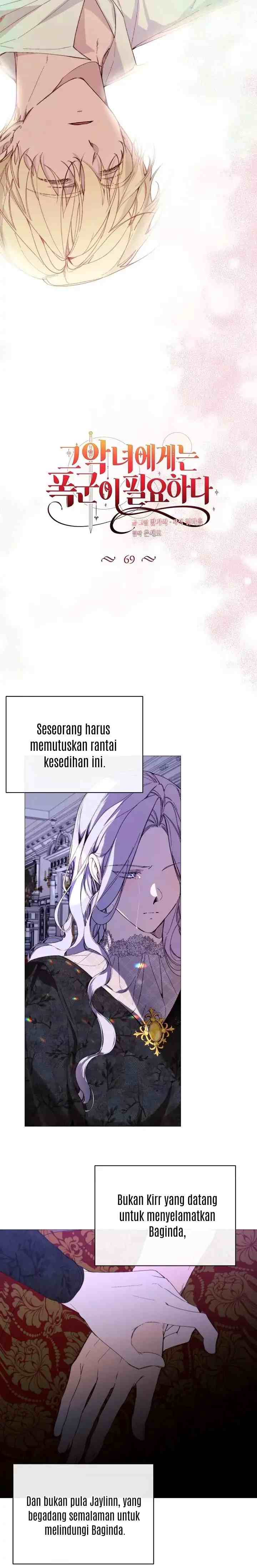The Villainess Needs Her Tyrant chapter 69 halaman 12