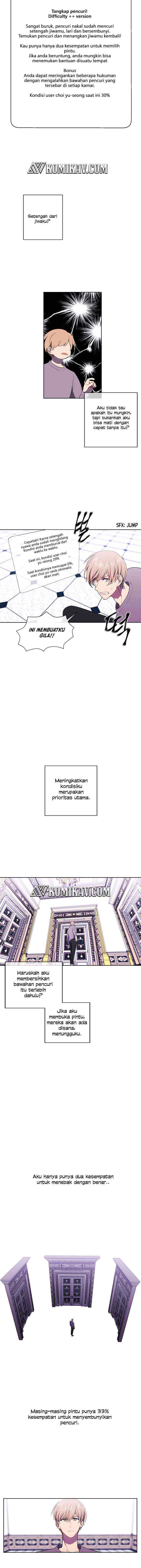 I'm Alone In The Novel chapter 53 halaman 11