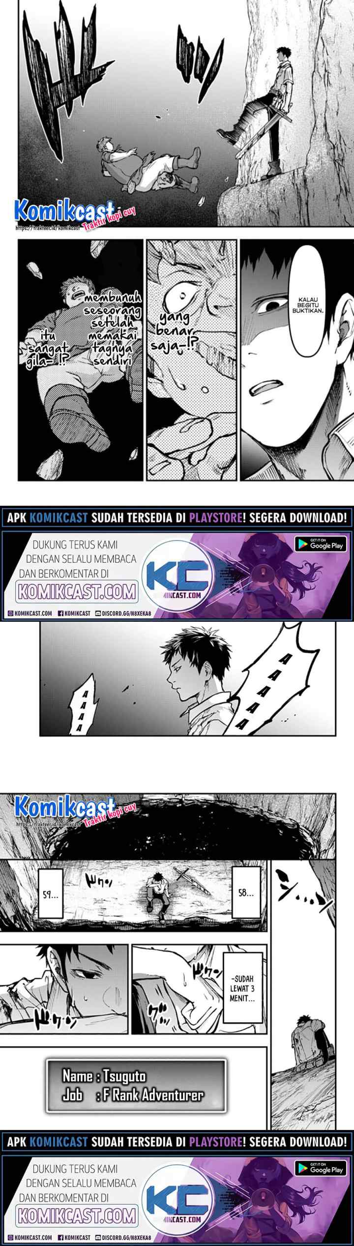 Little Girl x Scoop x Evil Eye chapter 8 halaman 8