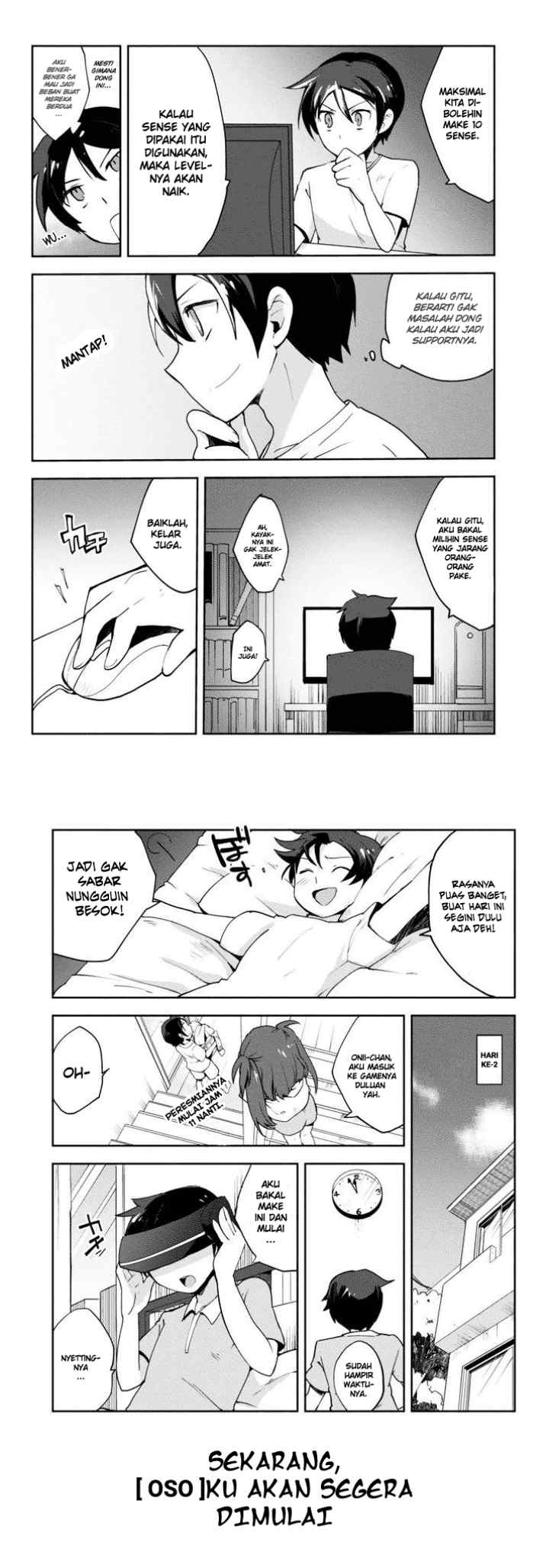 Only Sense Online chapter 1 halaman 7