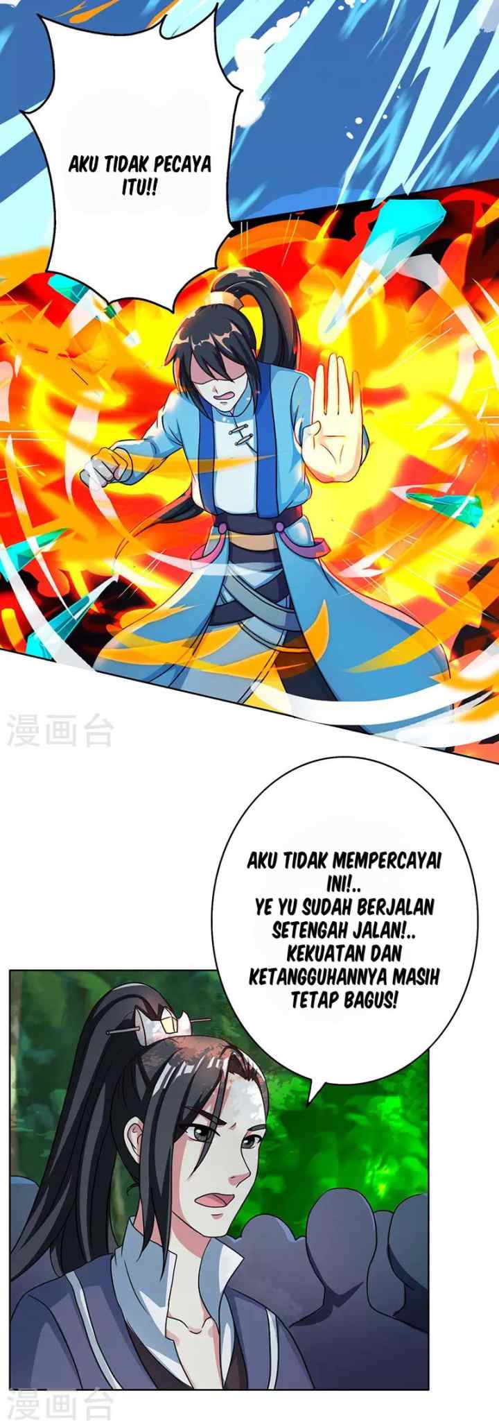 Dushi Xiaoyao chapter 57 halaman 8