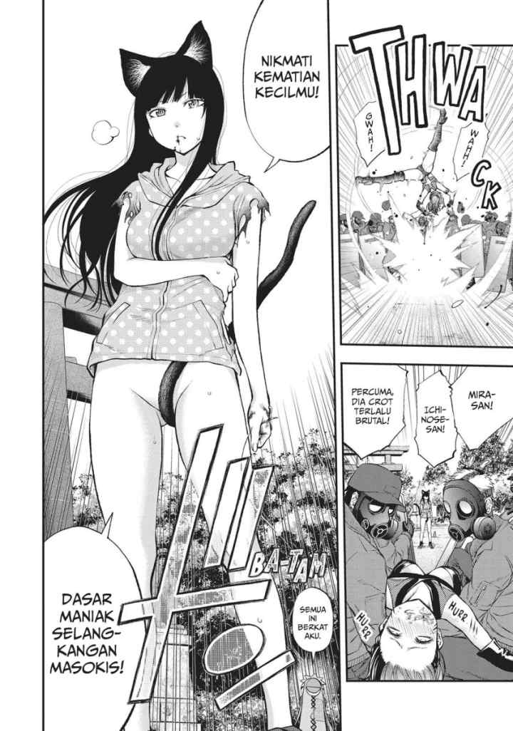 Youkai Shoujo: Monsuga chapter 124 halaman 18