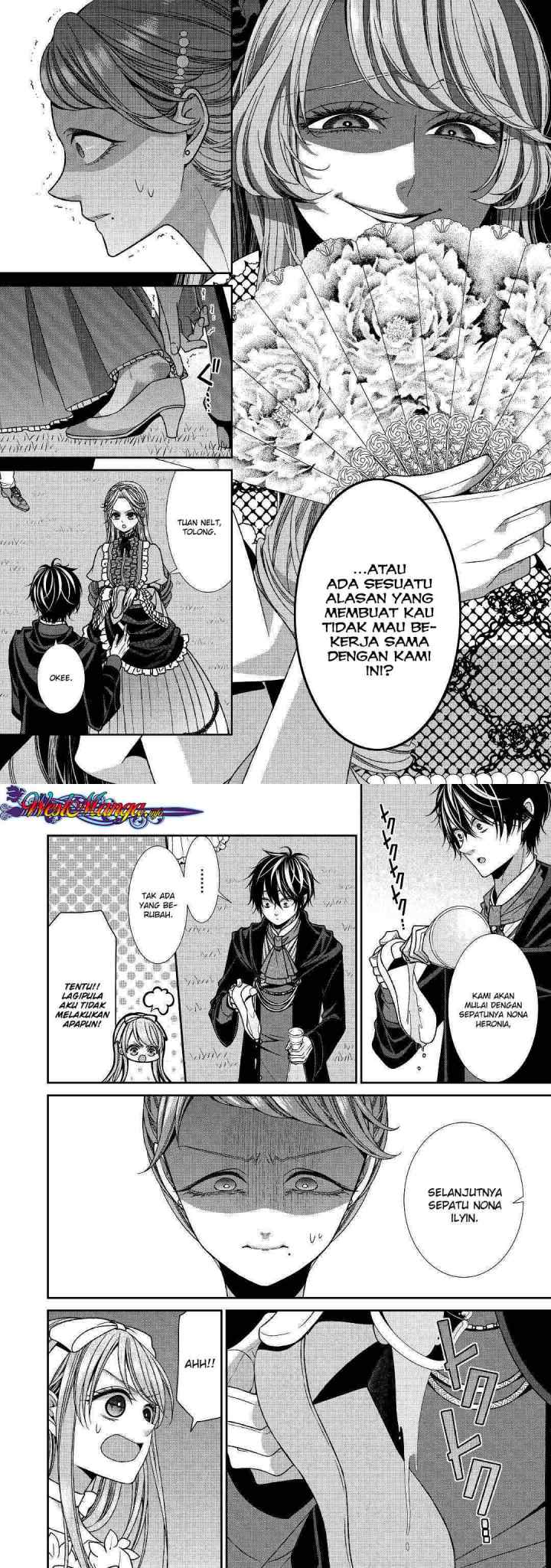 Fiancée'S Observation Log Of The Self-Proclaimed Villainess chapter 14 halaman 8