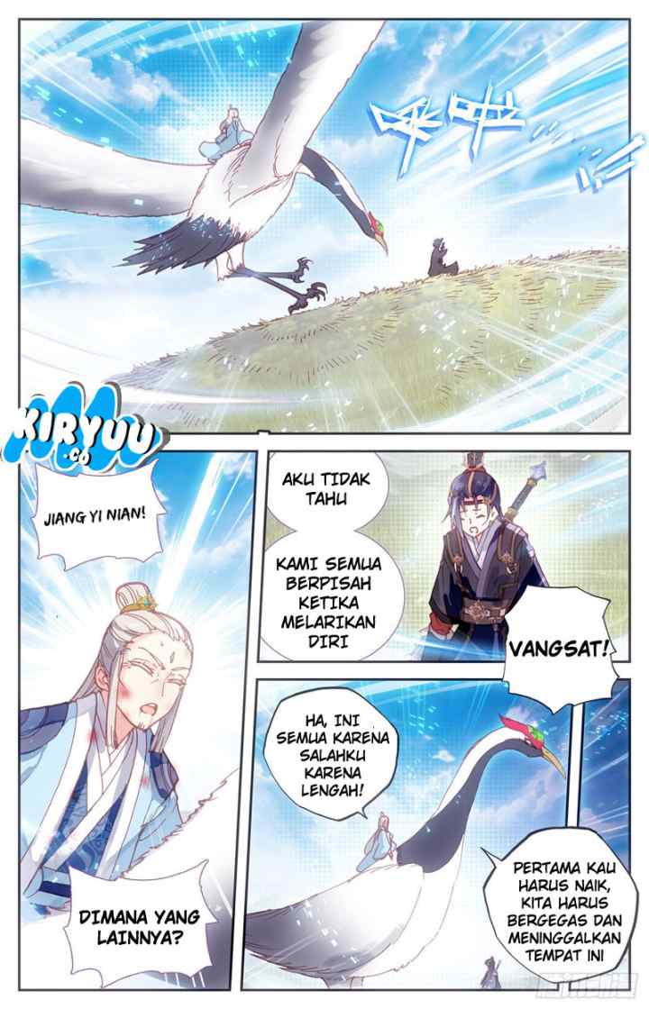The Heaven's List chapter 12 halaman 10
