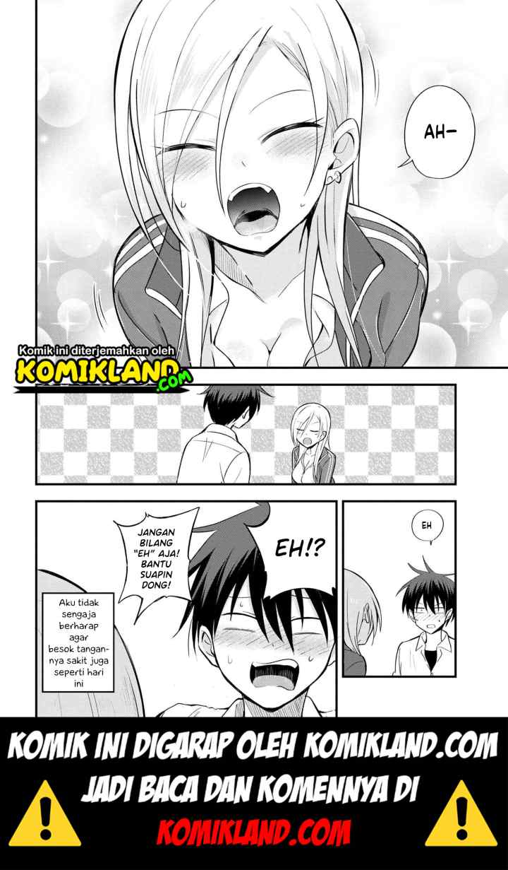 Please Go Home, Akutsu-san! chapter 8 halaman 5