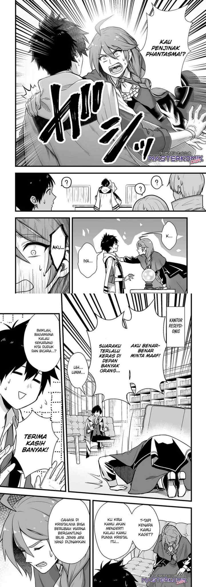 Yuiitsu Muni No Saikyou Tamer chapter 2 halaman 9