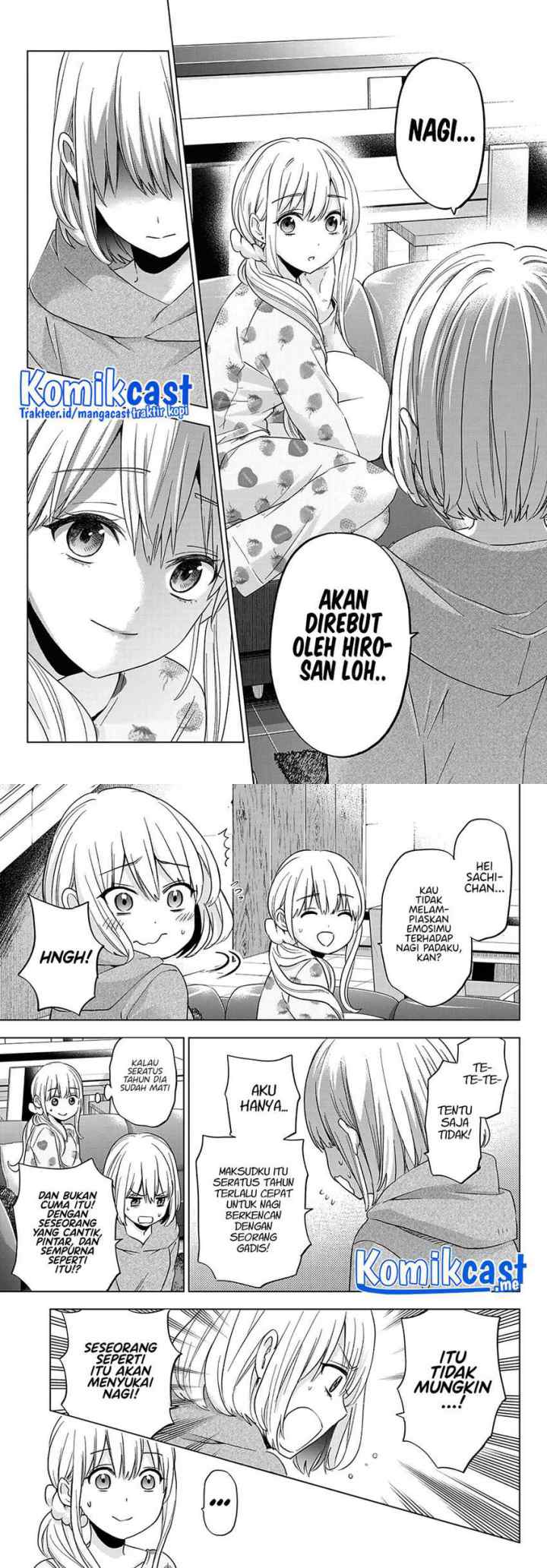 The Cuckoo's Fiancee chapter 116 halaman 7