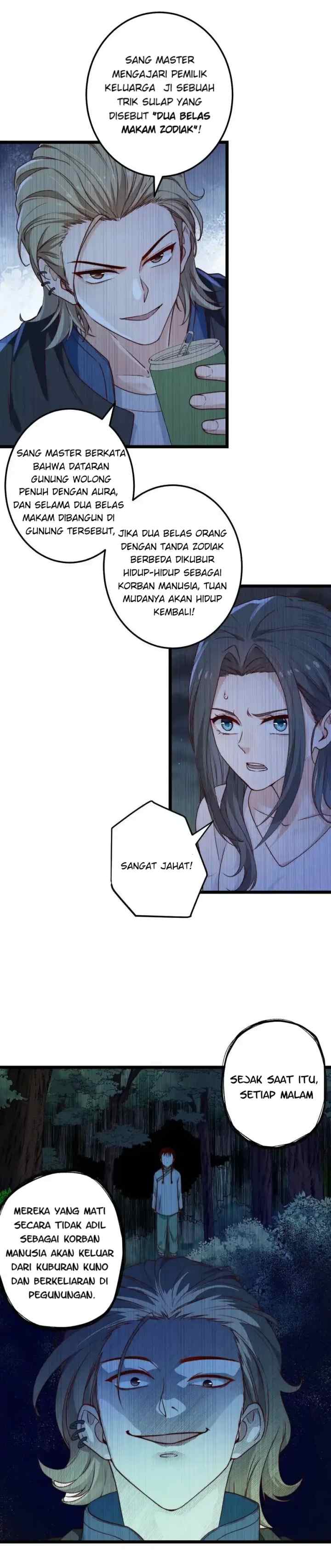 Escape Game chapter 49 halaman 12