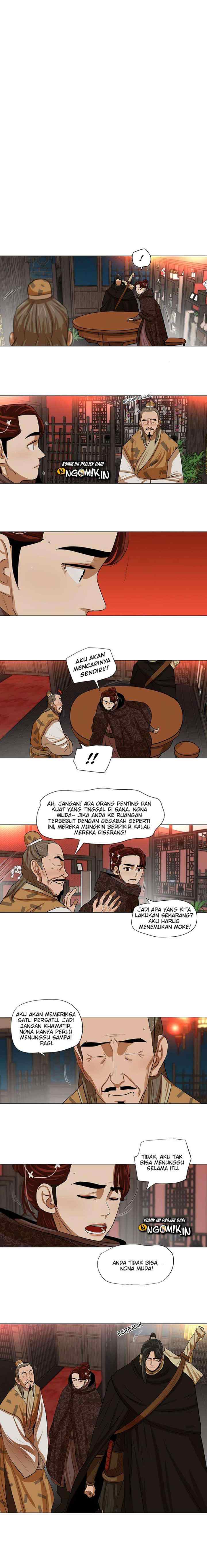 Escort Warrior chapter 12 halaman 6